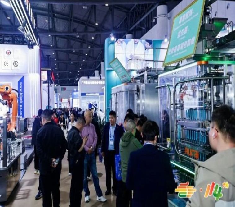 第115届南京秋糖食品机械企业参展报名火热开启