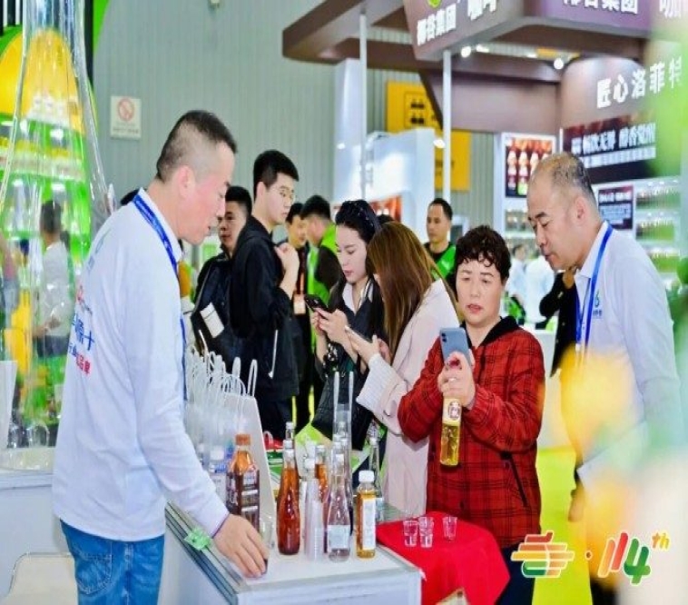 2026南京糖酒会展位预定｜乡村振兴背景下食品企业定金支付与尾款结清流程