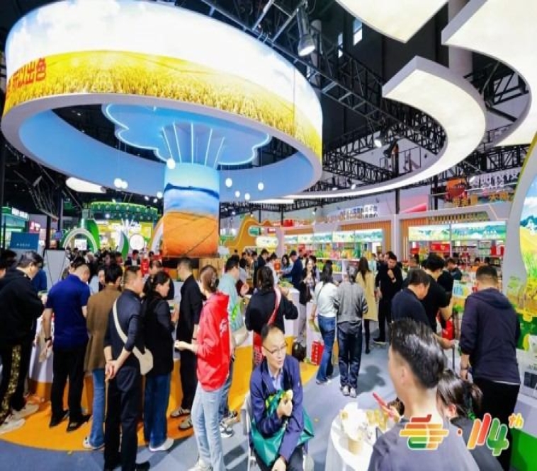 包装设计企业必看：2026南京秋糖展位申请线下对接流程与注意事项