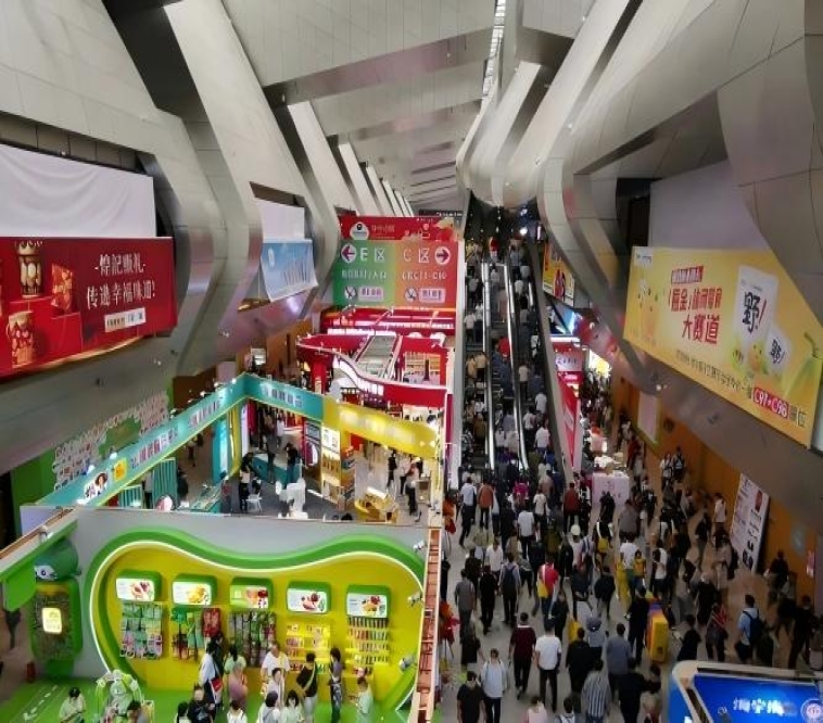 秋糖再至金陵再相约 | 2026秋季糖酒盛会 | 落地扬子江国际会议中心酒店