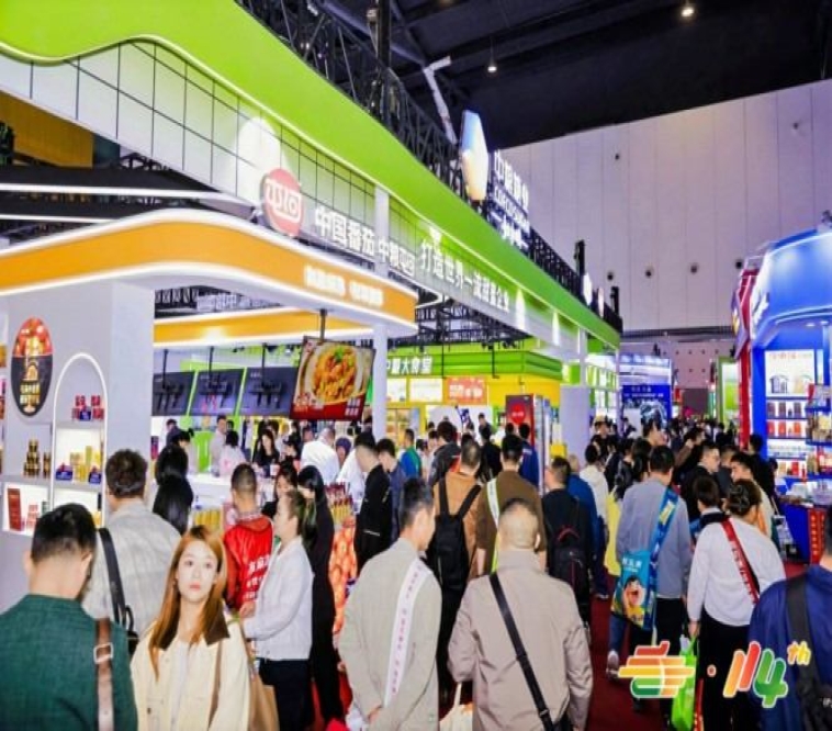 2026年度食品盛会！第115届全国秋糖零食展位招商启动