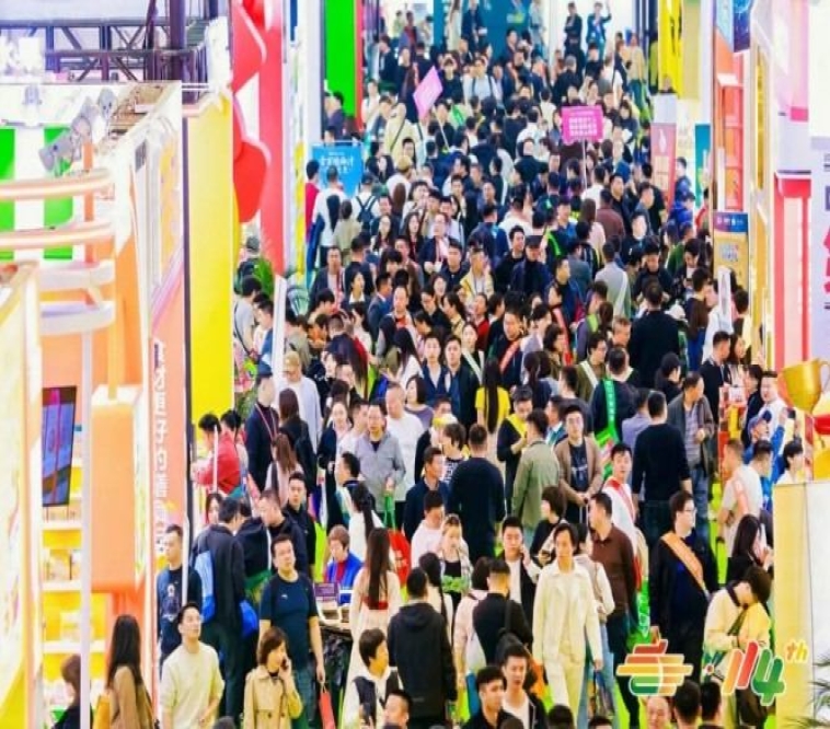 打通产销渠道！地理标志食品企业2026秋糖展会报名方案