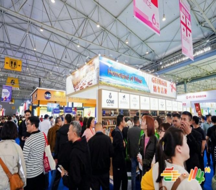 3500家企业参展，南京秋糖国际酒类展位预定倒计时