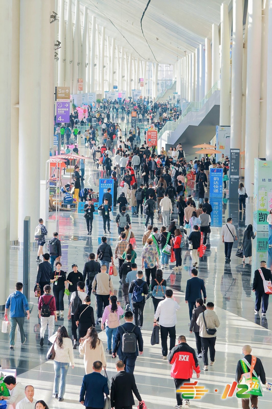 全国糖酒会优势